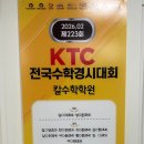 반송동223 이미지