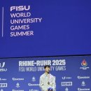 제천시청 이미지