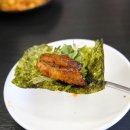 아림숯불갈비