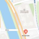 동부산종합서비스기아오토큐 | 부산시 해운대구 자동차 검사소 위치 총정리(민간 검사소 포함)