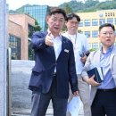 대전대신초교 이미지