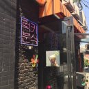 낙원장목욕탕 이미지