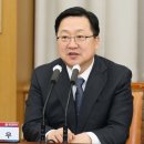 그랜드플랜