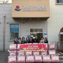 교2동주민센터 강원도민일보