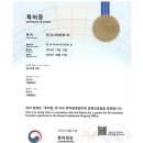 엠텍코리아 이미지