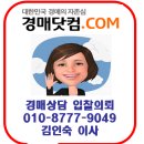씨엔에프(1공장) 이미지