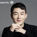 메가스터디 이미지