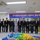 기아㈜광주서비스센타 이미지