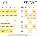 김밥천국 석계점 이미지