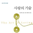 썬영어