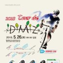 2018-주070 이미지