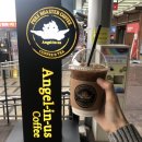 윙스그로우 | 대전 도안동 맛집 나폴리 프리마에서 점심 먹고 가수원동 윙스그로우에서 커피 먹고 온 후기♥