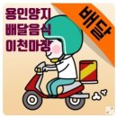 별그리고펜션 이미지