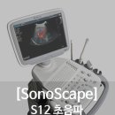 (주)유티비 이미지