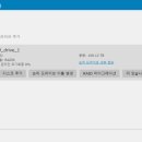 (주)인폰 이미지