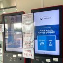 서부산장애인스포츠센터 이미지