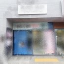 H2792 네이버블로그