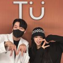 비.유.티