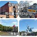 청동태권도장 이미지