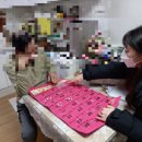 흥선동 행정복지센터 이미지