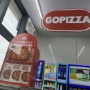 지에스(GS25) 양주백석 이미지