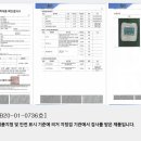 21세기편의점 이미지