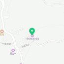 아이엠스테이 이미지