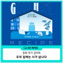 <시 창작>폰카, 시가 되다 이미지