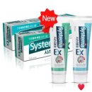 씨제이 메디컬 이미지