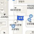 홍승환정형외과의원 이미지