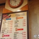 해림가든 이미지