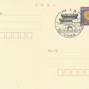 대구만촌1동우체국 이미지