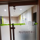 공안당한의원 이미지