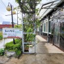 동미산펜션 이미지