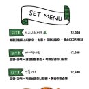 크앙분식 이미지