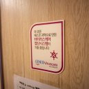 서울보건안마센터 이미지