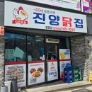 건천시장 화장실 이미지