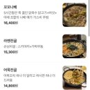 기역