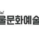 경기미용직업전문학교