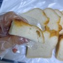 쌀쌀하당 | (내돈내산) 쌀쌀하당 글루텐 프리 쌀빵/건강한 노밀빵/주사피부염을 겪은이의 노밀빵.