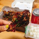 BHC호매실점 이미지