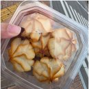 김태민발효쌀빵 | 김태민 발효쌀빵 솔직후기 (줄 서는 이유 궁금해서 다녀옴)