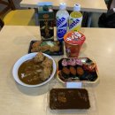 도미노피자오금점 | 후쿠오카 가성비 위치 좋은 숙소 야식으로 카레를? 후쿠오카 플로랄 인 니시나카스 숙박 후기