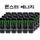 그린에너지 주식회사 이미지