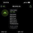 서구국민체육센터(2) 이미지