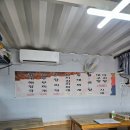 항구동식당 이미지