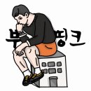 휘소 | 공간의 위대함(feat. 빛이 머무는 집 휘소)