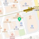 금란초병설유치원 이미지