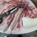 고깃집진가 이미지