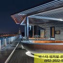 허브웰니스클럽